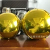 12 -inch 4D ball golden color