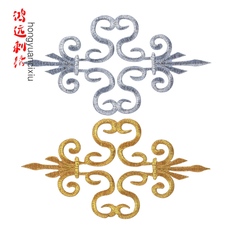 金银祥云刺绣布贴演出服装古装装饰辅料金色花纹刺绣熨烫绣片绣花