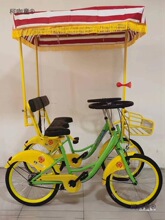 Y����˫���������������ó������ι۹�����˫�����г�������̫��