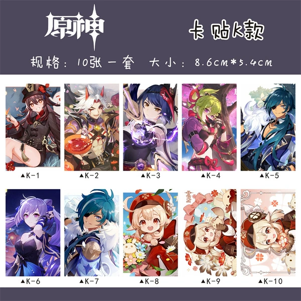 Original God ys card sticker-k