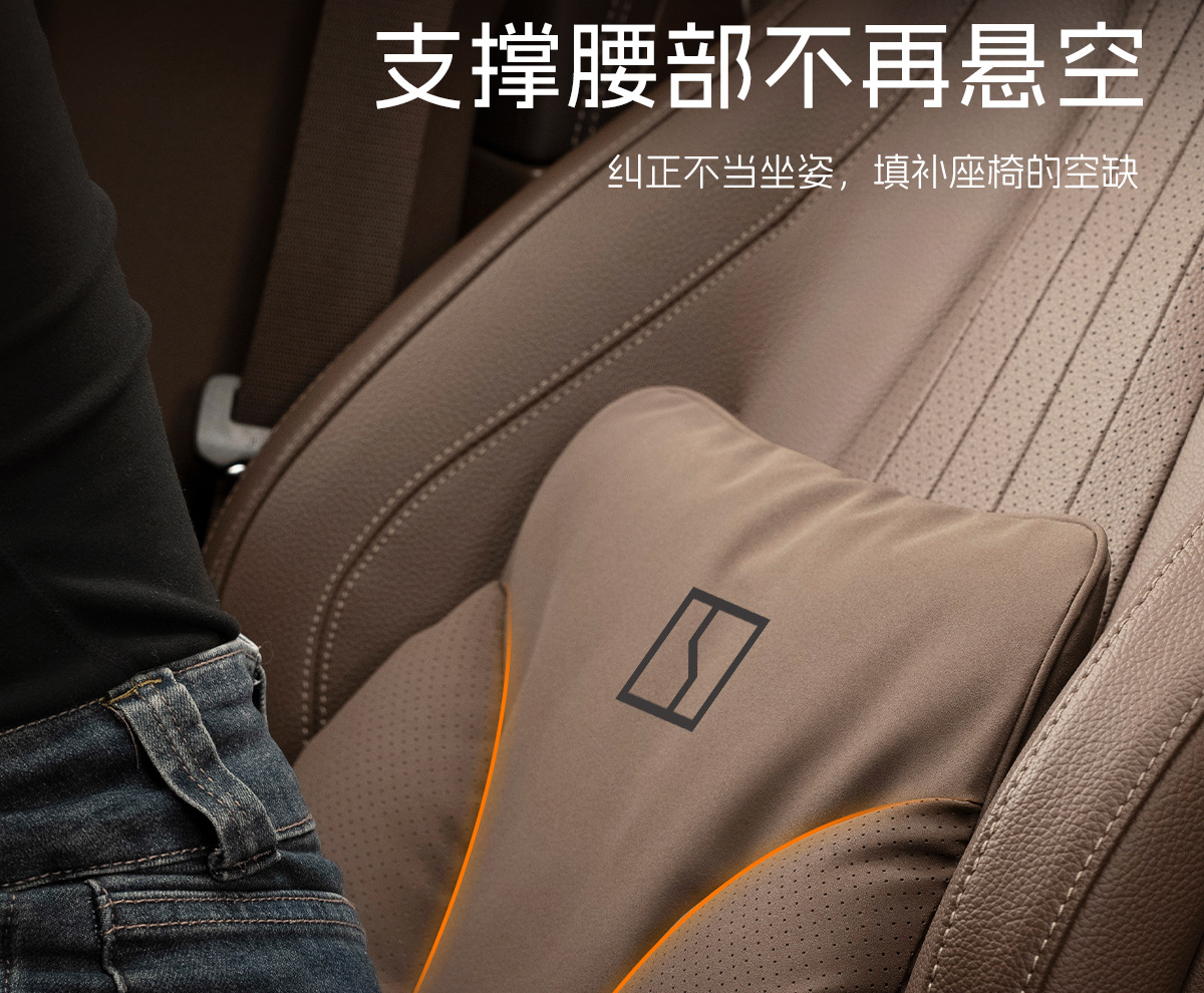 Geely Zeekr 001/007/009/7X Car Headrest Neck Pillow Seat Cushion Lumbar Pillow Car Lumbar Support Zeekr X Accessories