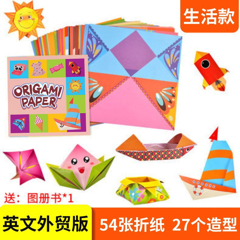 Origami infantil “Hibiscus Angel” — papel de colores 3D educativo con dibujos, manualidad creativa transfronteriza