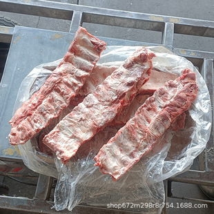 Cold chain distribution of rib ribs_1688 summer fresh frozen rib ribs wholesale