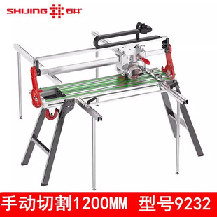 Ishii Tile Cutting Machine Fully Automatic Desktop Multi-Functional High-Pressure Water Jet Floor Tile Stone 45-Degree Chamfering and Edging Machine