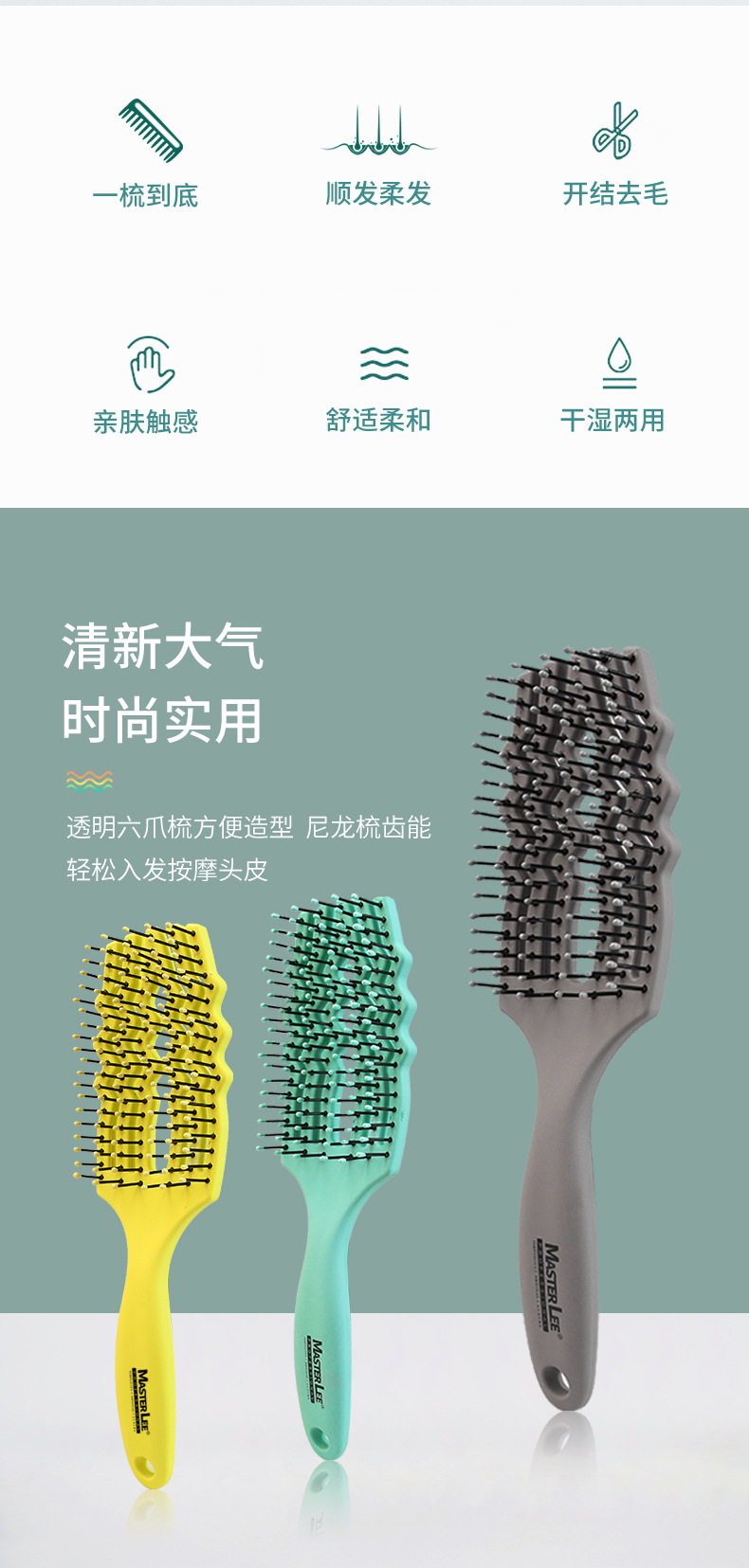 详情_01_02