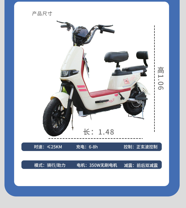 O1CN01JSyW4a1ExUPZ4gnjt_!!2215842360418-0-cib.jpg?__r__=1693364645977