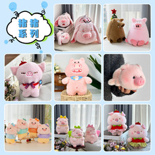 ����С�i����ë�q��߿�ͨ�i�i��ż��Y����25cm���ޙC�������l