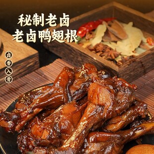 ���Ҹ��u������uζ������ʳ��С����؛׷�����С��ʳ���eС��