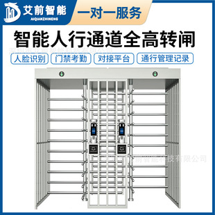 ����ͨ���lȫ���D�l������݁�l��Ę�R�e�T�����P����D�lˢ���l�C