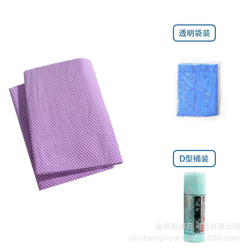 퍼플 도트 양각