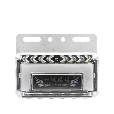 Width indicator light, 24V Flowing Water Steering Super Bright
