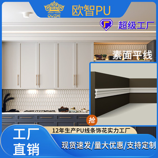 ߅���bl��ʽ���l���^픽Ǿ��ܿ���߅�����blPU���l�S�����l