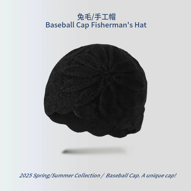 【D173 빅 플라워】블랙