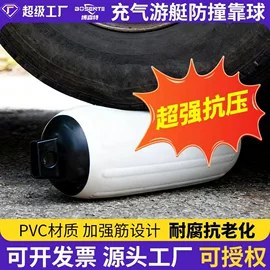 救生衣;其他救生器材;救生圈