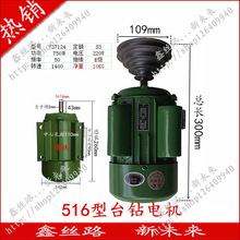 荴�̨�늙C220v���� 380V����늄әC�����~о�R�_B3��ʽ�l�әC