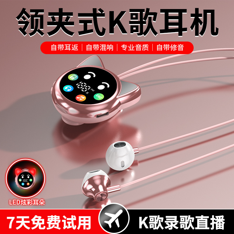 New wireless Bluetooth earphones with clip-on design M32, large battery, super battery life, suitable for Apple and Huawei phones