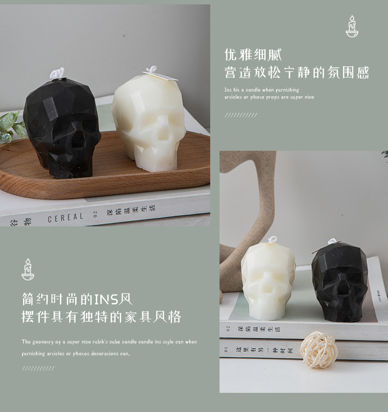 万圣节几何骷髅头香薰蜡烛ins创意家居摆饰套装万圣跨境蜡节日礼详情12