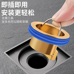 Customized Floor Drain Anti-Odor Inner Core Anti-Reverse Water Magnetic Levitation Floor Drain Core Deep Water Seal U-Shaped Universal Caliber Anti-Odor Artifact