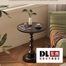 客厅家用小茶几边桌复古角几铁艺床头阳台小圆桌复古床头柜边几