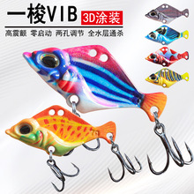 �¿�羳���Nvib·���D�hͶһ���\�Ͻ�vib���D3D�T�DUV�{������D