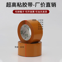 ���ږ|ݸ�S�����l6.0cm�����Sɫ��ճ����z�� ���f����z�����z��