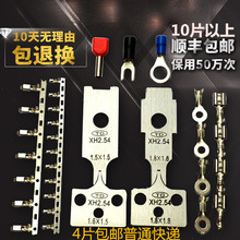 v_әCƬȫԄӶӉәCģƬoOTPģߵƬһƬ˃r