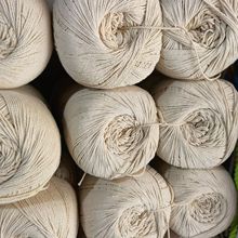 厂家直销2mm-3mm本白三股棉绳编织挂毯本白棉绳 吊牌线