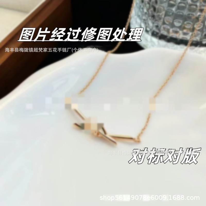 蒂家绳结项链镀18K金交叉新款蝴蝶结锁骨链女轻奢小众设计感礼物|undefined