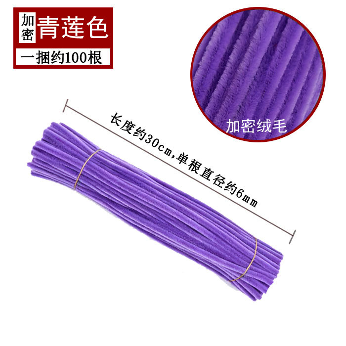 Varillas de felpa encriptadas de 42 colores, tiras para raíces de cabello, materiales populares para ramos hechos a mano, fabricante de varillas de felpa.