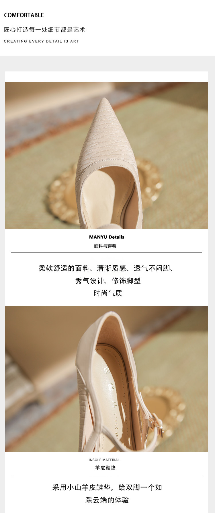 B7978 870K GIÀY CAO GÓT NỮ HUIRYHA MŨI NHỌN GIÀY DÉP NỮ G03 SẢN PHẨM MỚI