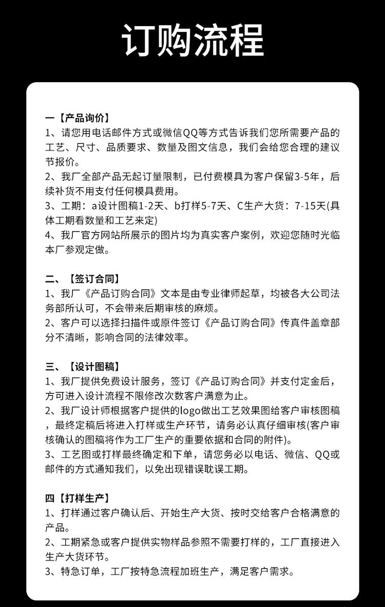 内页20最后