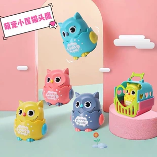 Инерционная игрушка «Сова» с нажимным механизмом