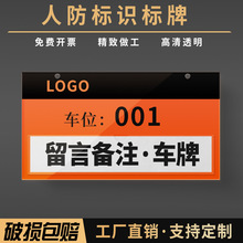 �������˷�܇λ�Ʒ��ն�ͣ܇���R�����������g�Ɏ����]ͨ������