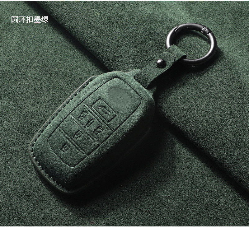 Suitable for Toyota Key Cover Senna Sienna Toyota Imported Alfa Classy Suede Key Protection