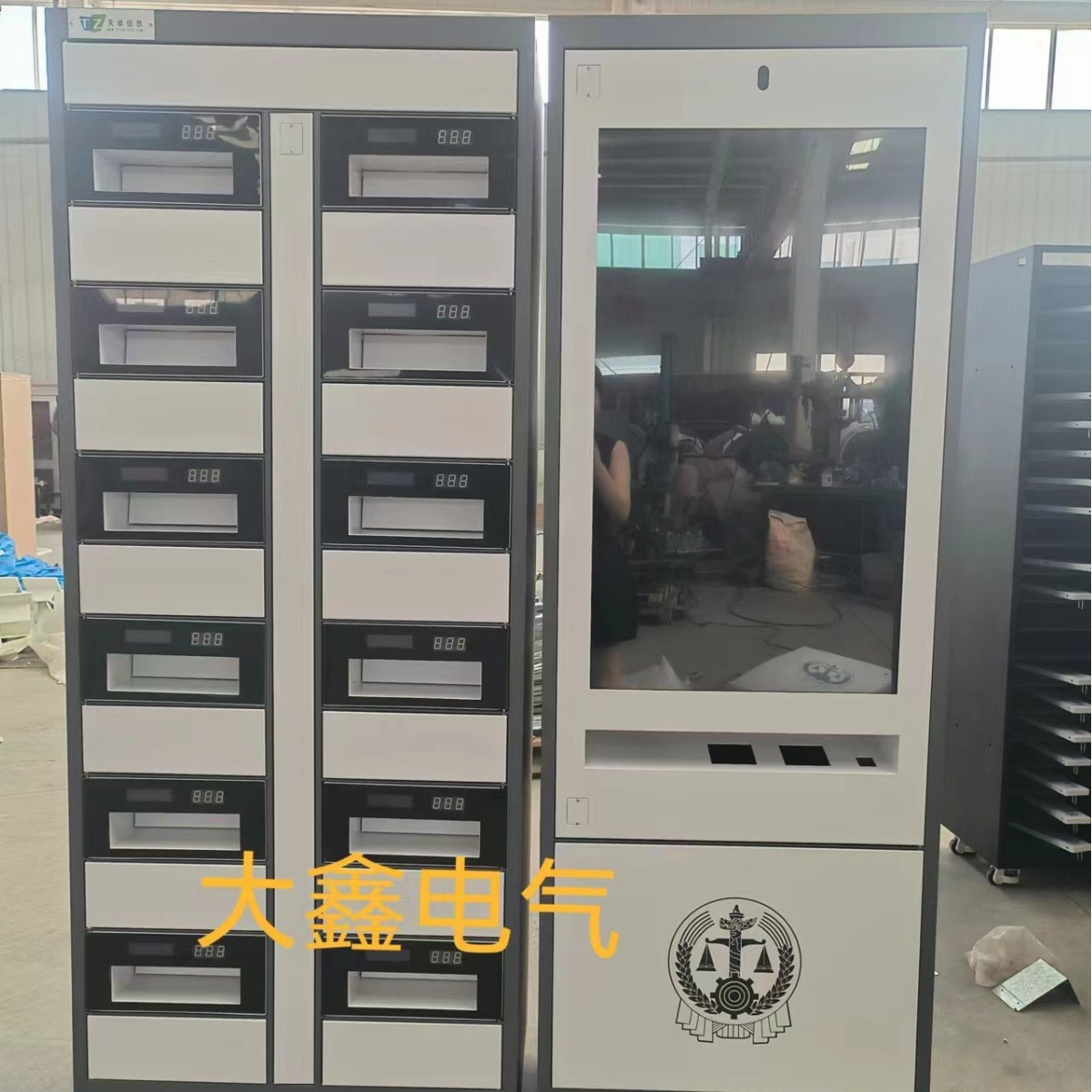 厂家生产制造 智能记名柜  记名柜 柜体