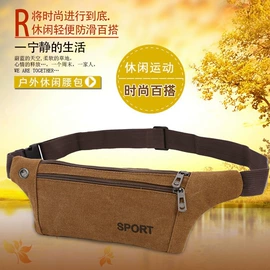旅行包袋;男士腰包;休闲背包