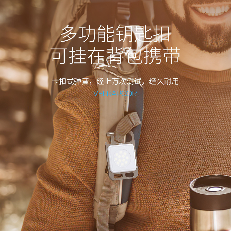 Luz recargable de fuente de luz de mini tres colores transfronteriza con succión magnética, tapa de botella abierta, luz de trabajo portátil de inundación grande de aleación de aluminio