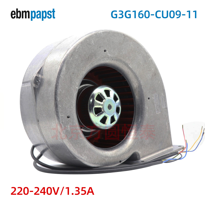 全新原装 G3G160-CU09-11 ebmpapst 230V 轴流风扇 170W 船用风机
