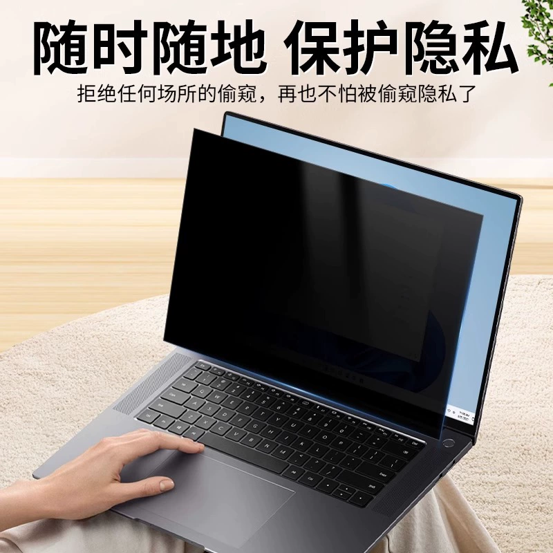 Ноутбук совместимый с HP, экран