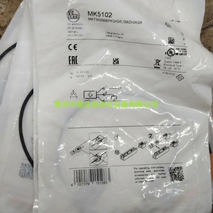 New original genuine goods Yifumen proximity switch IE5109 reed switch capacitive proximity switch in stock bargain