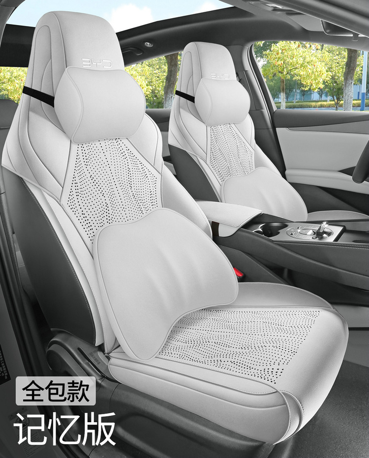 Car Seat Cover for BYD Seal 06DMI Suede Breathable