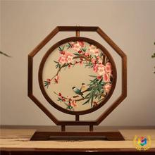 ✅苏绣双面绣摆件苏州手工刺绣台屏商务礼品乔迁家具礼品