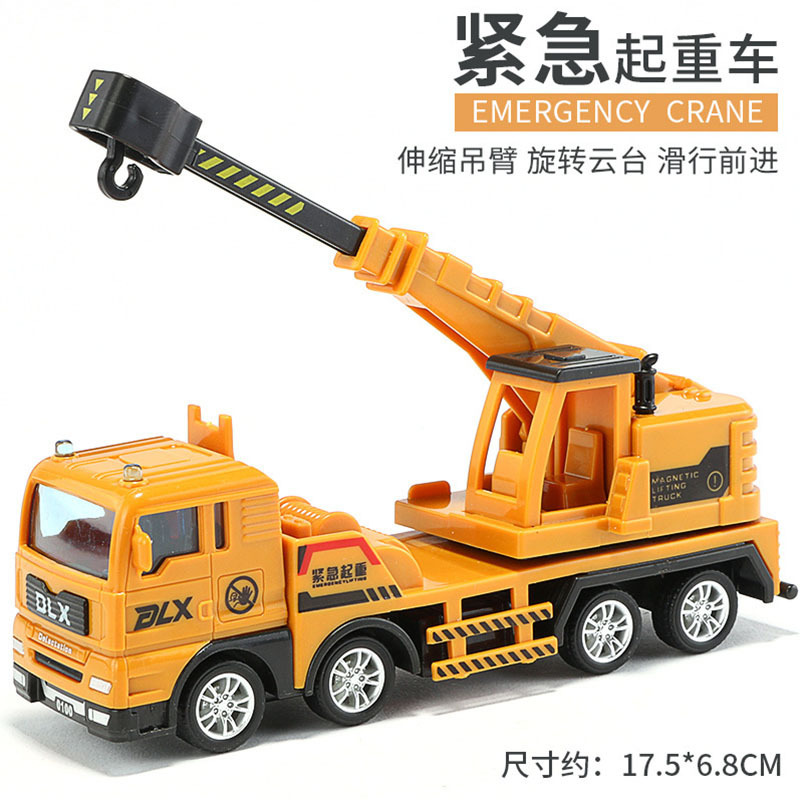 Camión elevador de emergencia