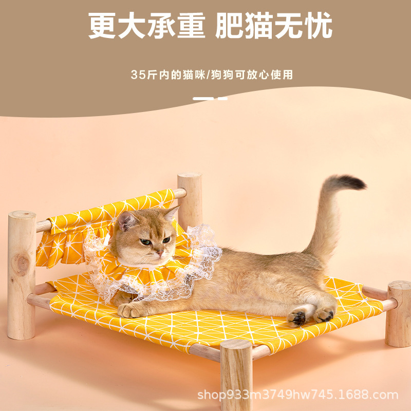 犬用ベッド、取り外し可能で洗える犬小屋、小型犬用木製キャンプベッド、猫小屋、猫用ベッド、ペット用キャンプベッド、取り付け簡単|undefined