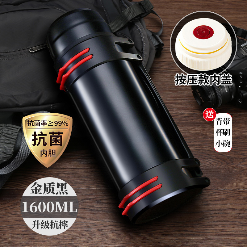 保温杯大容量户外便携车载旅行暖不锈钢 保温壶大容量一件起批|undefined