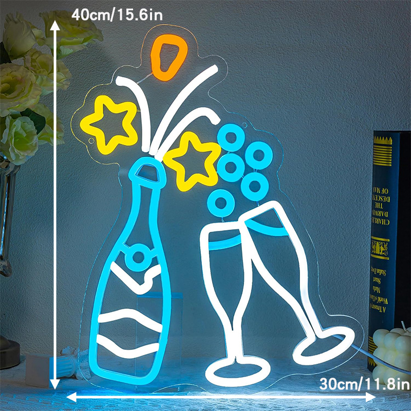 샴페인 다채로운
