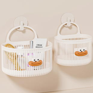 Multifunctional Small Hanging Basket Bathroom Bathroom Waste Towel Storage Basket Storage Rack Dormitory Bedside Wall Hanging Hanging Basket