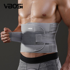 VBOSI ウエストサポートアウトドアスポーツ調節可能なベルト重量挙げ加圧バスケットボールフィットネスランニング保護具メーカー卸売