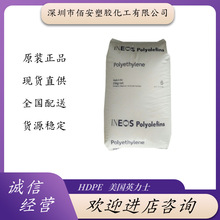 HDPE ����Ӣ��ʿK38-20-20 K38-20-40 K44-06-122�ܲ�