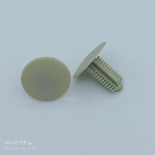 适用于长安面包北斗星通用型顶棚内饰车顶封皮倒刺型汽车卡扣配件